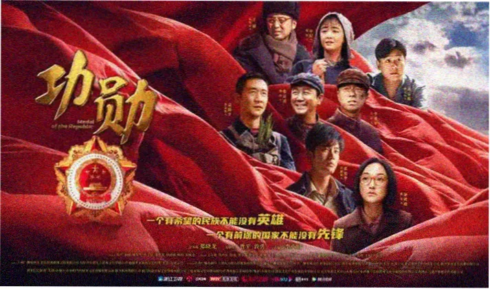 韩国电影高清在线专题封面