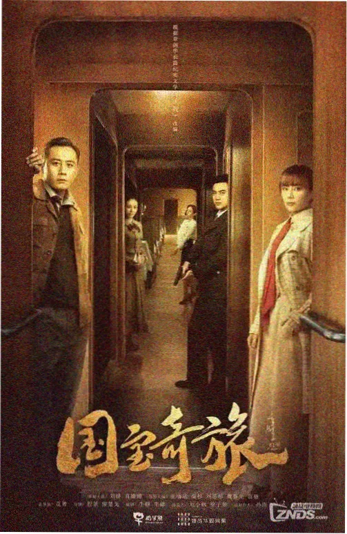 韩剧短剧趋势行业观察配图